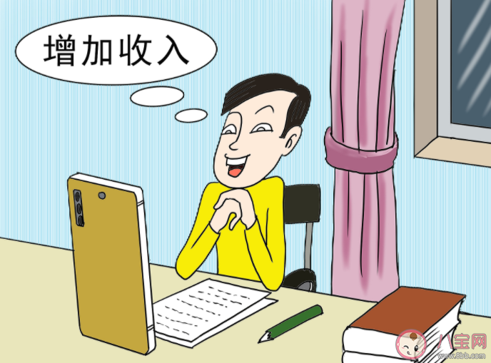 为什么会有副业焦虑 如何正确开启自己的副业