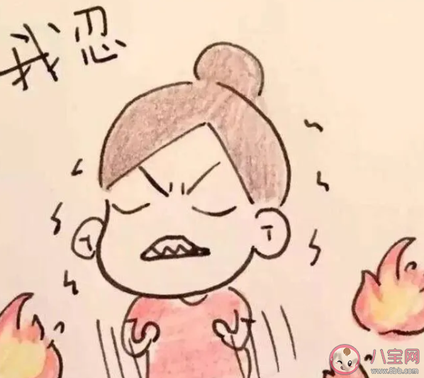 女生会因为什么烦躁 女生烦躁的原因有哪些