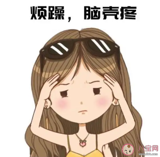 女生会因为什么烦躁 女生烦躁的原因有哪些