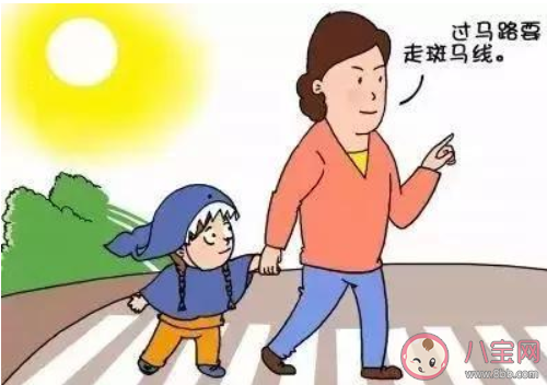 行车过程中只要是绿灯车辆就可以通行吗 蚂蚁庄园3月16日答案最新