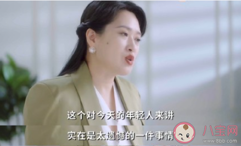 为什么感情中不能过度理性 太过理性的感情好吗 为什么感情中不能过度理性 太过理性的感情好吗