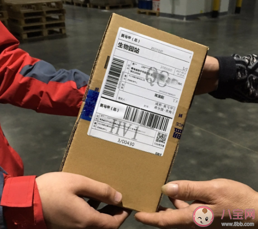 快递单上会透露什么信息 快递单怎么处置才不容易泄密