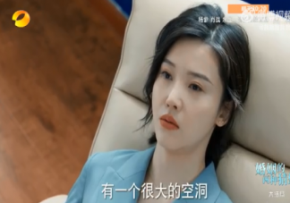 《婚姻的两种猜想》大结局烂尾了吗 怎样看待《婚姻的两种猜想》结局