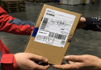 快递单上会透露什么信息 快递单怎么处置才不容易泄密