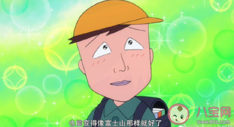 烦恼多一定是坏事吗 烦恼太多了该怎么办 烦恼多一定是坏事吗 烦恼太多了该怎么办