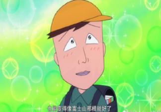 烦恼多一定是坏事吗 烦恼太多了该怎么办