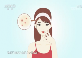 为什么成年后还会长痘痘 怎样防止长痘痘