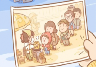 疫情影响了你的什么计划 哪些计划被疫情影响了