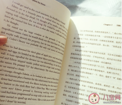 长期不读书会怎么样 不读书会带来什么影响