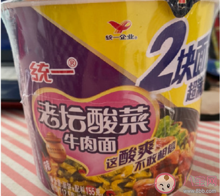 老坛酸菜事件对方便面有多大影响 你怎么样看待老坛酸菜事件