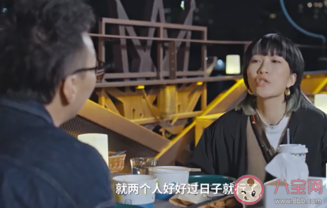 如何看待成功女性被要求降低择偶标准 你会降低自己的择偶标准吗 如何看待成功女性被要求降低择偶标准 你会降低自己的择偶标准吗