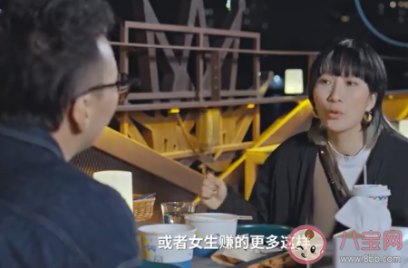 如何看待成功女性被要求降低择偶标准 你会降低自己的择偶标准吗 如何看待成功女性被要求降低择偶标准 你会降低自己的择偶标准吗