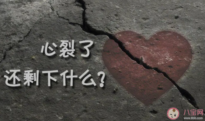 情绪上头的深夜文案说说 晚上情绪上头的句子 情绪上头的深夜文案说说 晚上情绪上头的句子