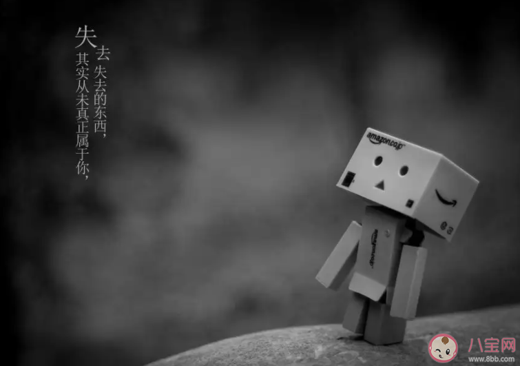 情绪上头的深夜文案说说 晚上情绪上头的句子 情绪上头的深夜文案说说 晚上情绪上头的句子