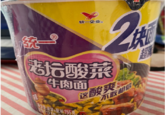老坛酸菜事件对方便面有多大影响 你怎么样看待老坛酸菜事件