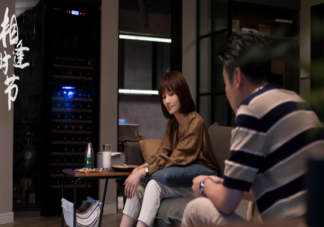 《相逢时节》结局烂尾了吗 《相逢时节》大结局是什么