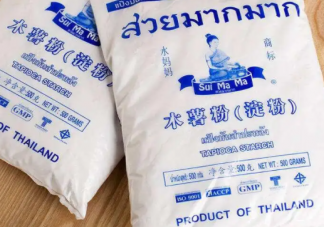 木薯粉会对身体造成危害吗 木薯粉有毒吗