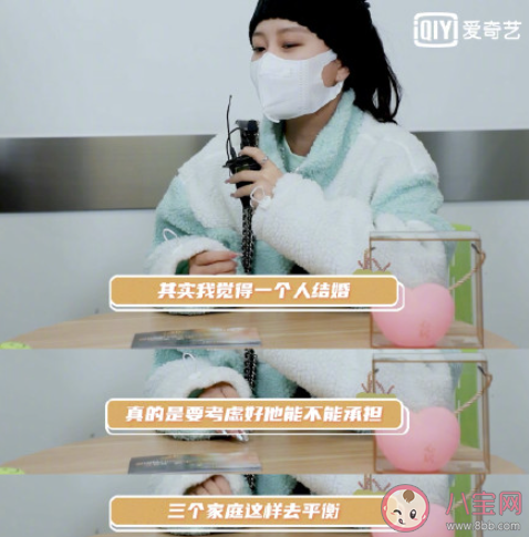 家庭主妇和职场女性哪个更难做 为什么女人总是这么难 家庭主妇和职场女性哪个更难做 为什么女人总是这么难