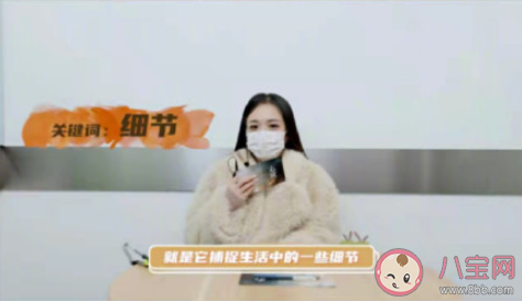 家庭主妇和职场女性哪个更难做 为什么女人总是这么难 家庭主妇和职场女性哪个更难做 为什么女人总是这么难