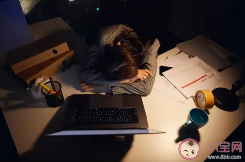 已经熬夜了要怎样补救 熬夜带来的伤害该如何恢复