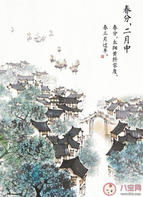 春分节气有哪些习俗 春分不能做什么事