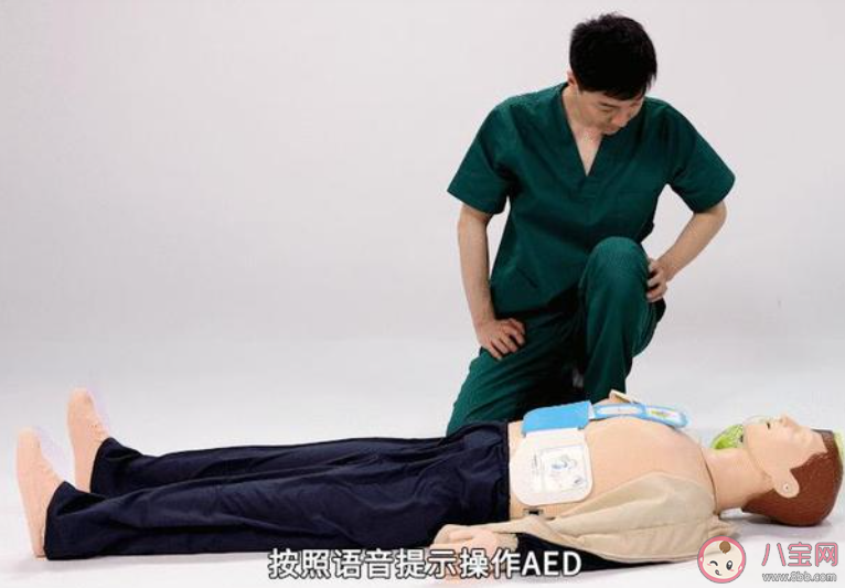 蚂蚁庄园用AED救人时应该按照什么提示来操作 3月22日答案介绍