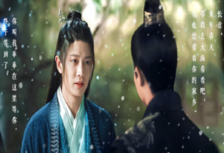 《与君初相识》长意回大海了吗 长意跌落悬崖后发生了什么