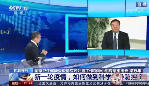 中国为什么不能像国外一样取消防疫措施 取消防疫措施后会怎样