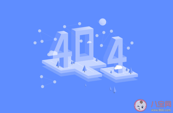 为什么有些人不喜欢承认错误 如何正确认识及处理自己的错误 为什么有些人不喜欢承认错误 如何正确认识及处理自己的错误