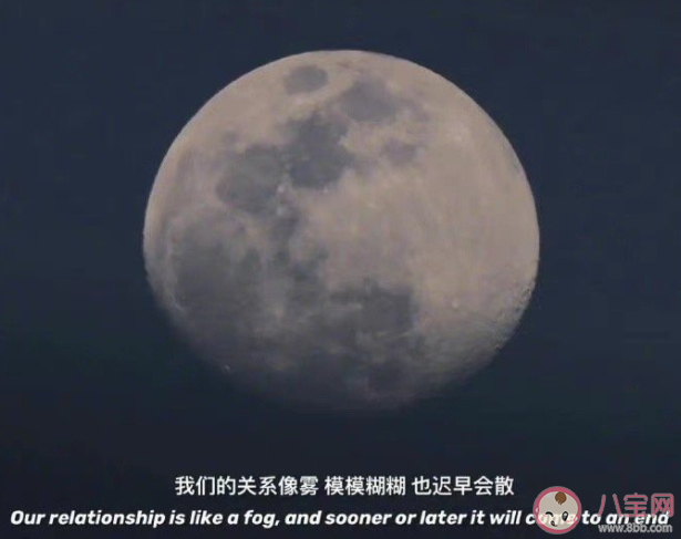 什么才算是满分爱情 你心中的满分爱情是怎样的 什么才算是满分爱情 你心中的满分爱情是怎样的