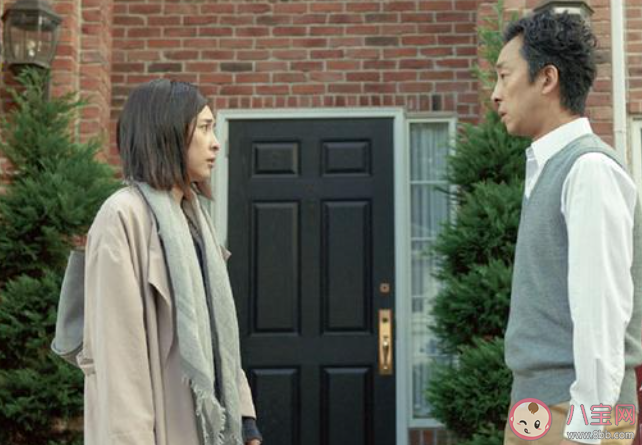 总忍不住去主动联系前任是什么心理 忘不掉前任该怎么办 总忍不住去主动联系前任是什么心理 忘不掉前任该怎么办