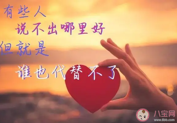 爱而不得是什么样的体验 怎样看待爱而不得这件事 爱而不得是什么样的体验 怎样看待爱而不得这件事