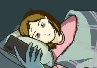 准时睡眠真的那么重要吗 睡眠质量好的关键是什么