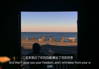 新鲜感过了要不要分手 没有新鲜感了要分开吗
