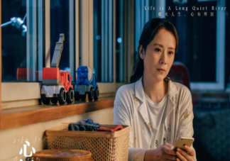 《心居》冯晓琴另一个儿子是怎么来的 冯晓琴结局是什么