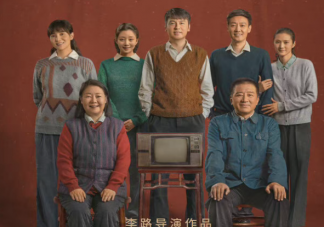 你为什么被《人世间》感动 《人世间》的哪些剧情最打动人