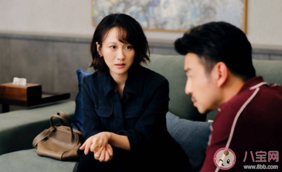 中年夫妻靠什么维系婚姻 中年人的婚姻该怎样维护 中年夫妻靠什么维系婚姻 中年人的婚姻该怎样维护