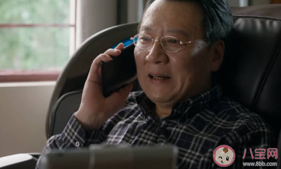 中年夫妻靠什么维系婚姻 中年人的婚姻该怎样维护 中年夫妻靠什么维系婚姻 中年人的婚姻该怎样维护