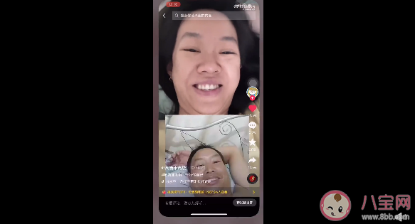 与素颜和解是什么意思 如何看待与素颜和解