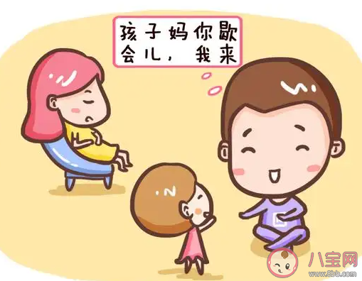 夫妻间怎么分工才对 好的家庭分工是怎样的 夫妻间怎么分工才对 好的家庭分工是怎样的