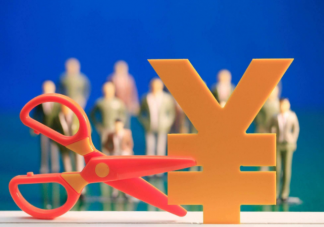 小规模纳税人免征增值税有何影响 政策具体内容是什么