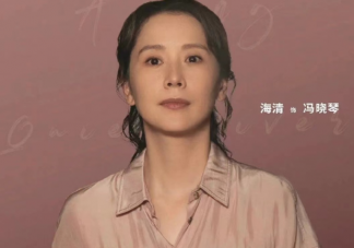 如何看待《心居》冯晓琴三观 你怎样看待冯晓琴这个人
