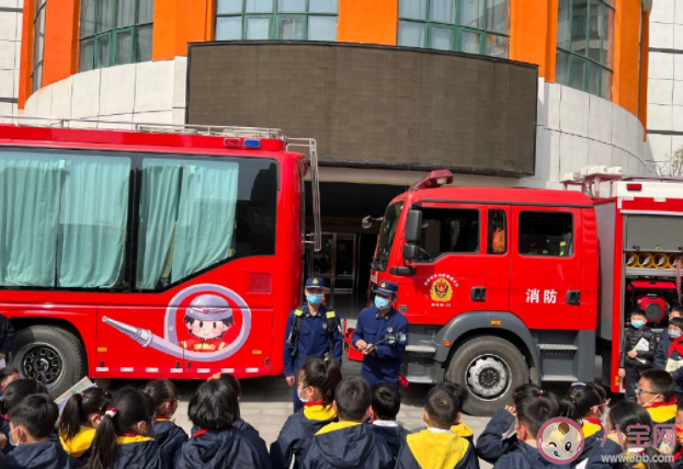 全国中小学生安全教育日活动报道美篇 全国中小学生安全教育日活动新闻稿大全