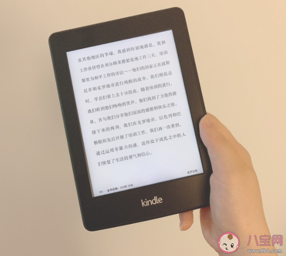 纸质书与电子书如何选 什么类型适合电子书哪些适合读纸质书