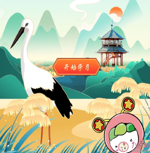 《青年大学习》2022年第六期答案汇总 2022年第六期题目答案完整版