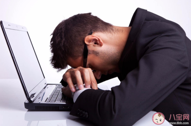 为什么人们普遍觉得累 多少岁容易出现倦怠感 为什么人们普遍觉得累 多少岁容易出现倦怠感