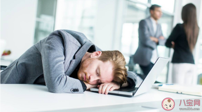 为什么人们普遍觉得累 多少岁容易出现倦怠感 为什么人们普遍觉得累 多少岁容易出现倦怠感