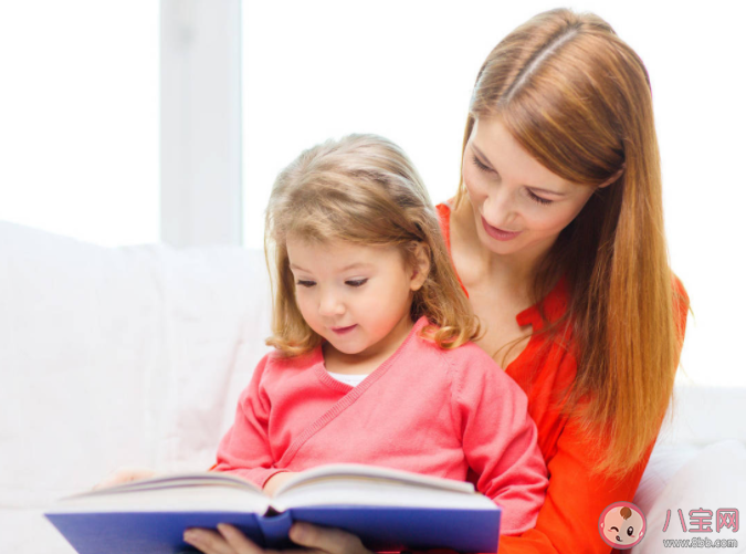 孩子提问回答不上来怎么办 具体应该怎么回答