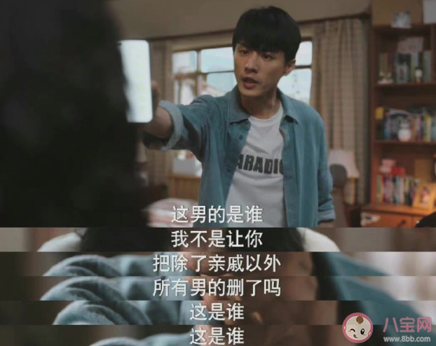 控制欲会破坏爱情吗 你是如何看待控制欲的 控制欲会破坏爱情吗 你是如何看待控制欲的