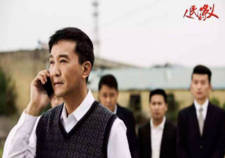 你对《人民的名义》中哪个角色印象最深 《人民的名义》令人印象深刻的角色